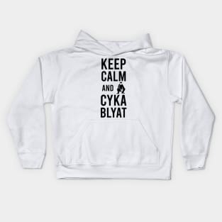 keep calm and cyka blyat Kids Hoodie